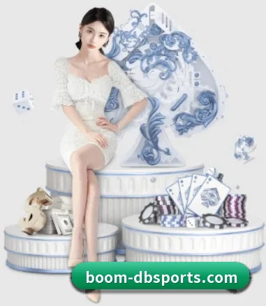 DB体育 APP 界面